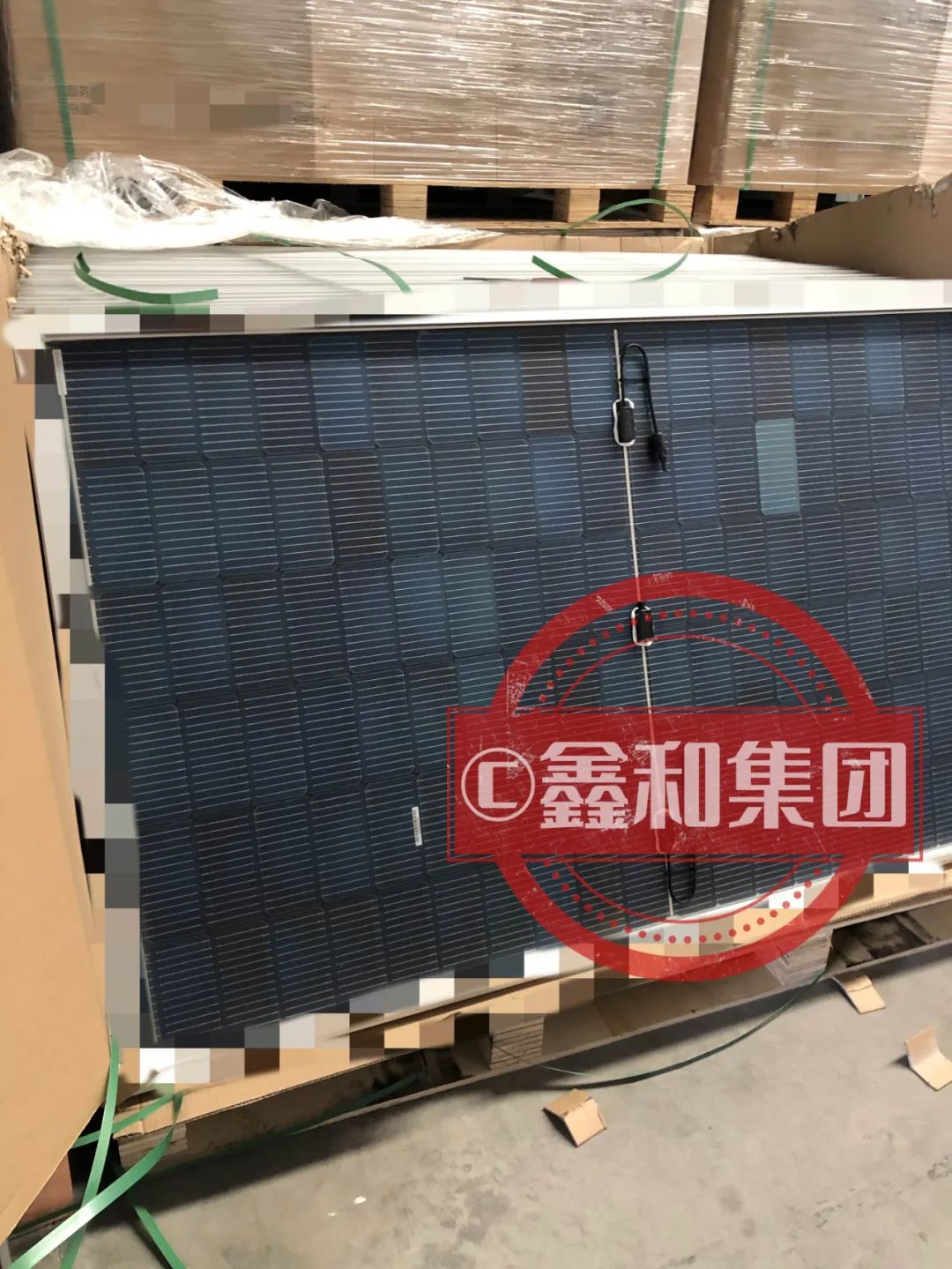 湖北千赢qy88国际官方网站绿色能源有限公司 湖北千赢qy88国际官方网站绿色能源有限公司