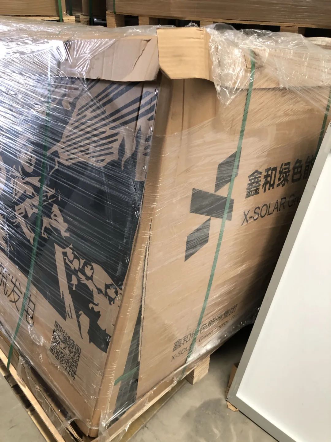 湖北千赢qy88国际官方网站绿色能源有限公司 湖北千赢qy88国际官方网站绿色能源有限公司